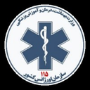 Emergency Medical Services (EMS)